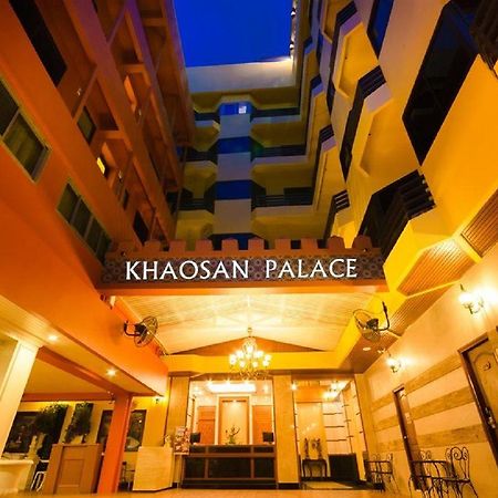 Khaosan Palace Hotel Bangkok Exterior photo