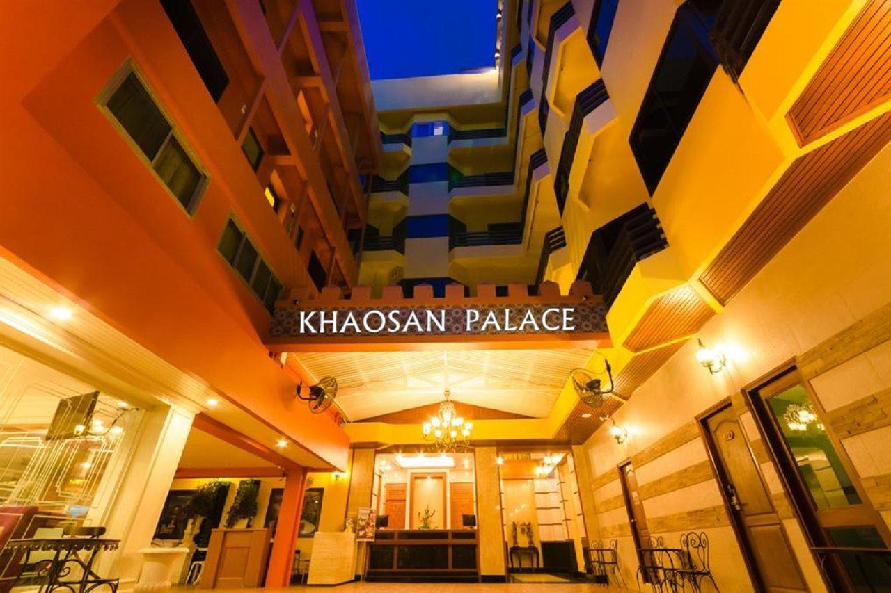 Khaosan Palace Hotel Bangkok Exterior photo